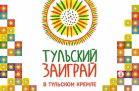 В небо над Тулой поднимется трехметровая кукла
