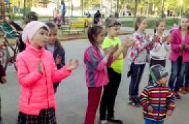 Сегодня в сквере «Славянский бульвар» пройдёт детский праздник