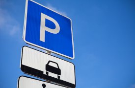 С 3 июля парковка в Туле будет стоить 40 рублей