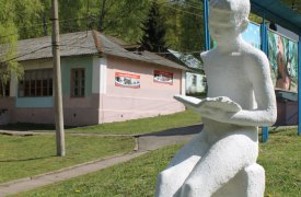 Конец прекрасной эпохи?