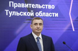 Тульская область подписала три соглашения по созданию новых производств в особой экономической зоне «Узловая»