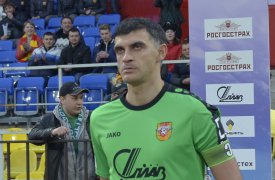 Голкипер тульского «Арсенала» Владимир Габулов вошёл в окончательный состав сборной России на Кубок конфедераций