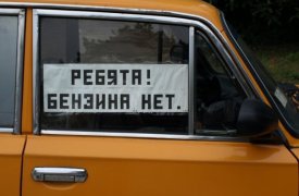 Два ранее судимых узловчанина снова отправятся в тюрьму за кражу бензина и аккумулятора