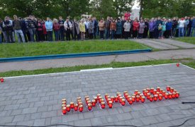 В Тульской области прошла традиционная акция «Свеча памяти»