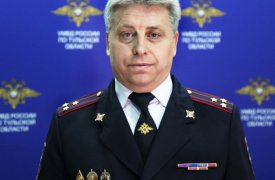 Начальником тульского УМВД назначен полковник полиции Василий Худык