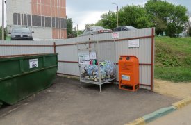 Тула в числе первых по экологическому развитию
