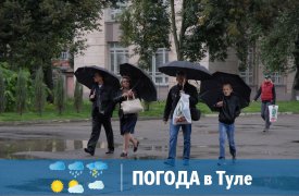 Погода в Туле: на областной центр надвигается гроза, местами сильный дождь и град