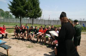 Под Тулой в колонии для подростков открыли футбольное поле