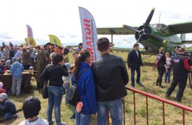 В Тульской области прошло открытие V Чемпионата мира по самолетному спорту на Як-52