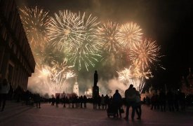 В Туле пройдет масштабное празднование Дня города