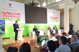 Губернатор Тульской области рассказал о благоустройстве набережной Упы