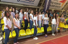 В пряничной столице презентуют волейбольную команду 