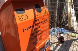 В Тульской области установят 300 экобоксов