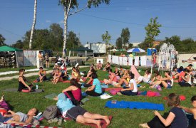 На набережной Упы пройдёт фестиваль йоги «ЙогаДар 2017»