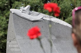В Туле открыли мемориал летчикам-героям