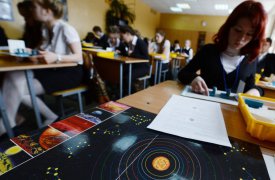Тульские школьники вновь начнут изучать астрономию