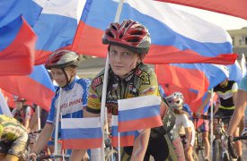 Туляки отметили День Российского флага