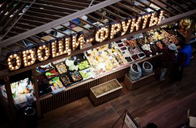 В субботу в Тульской области состоится открытие нового фермерского рынка