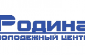Тульский молодежный центр «Родина» запускает новый проект