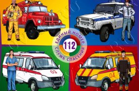 На экстренный номер «112» туляки смогут звонить как с мобильного, так и с городского