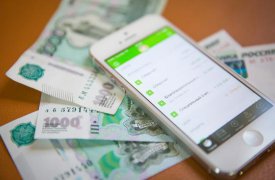 В Туле мошенники вымогают деньги под видом Роспотребнадзора