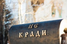 В Туле молодой человек залез ночью в храм с помощью домкрата