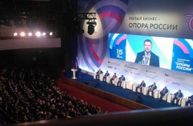 «15 лет вместе!»: ОПОРА РОССИИ празднует юбилей