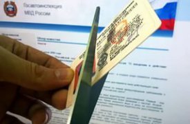 В Тульской области осудили жителя Молдовы за поддельные документы