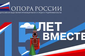 Предприниматели Тулы: 