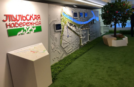 Валентина Матвиенко оценила проект «Тульская набережная»