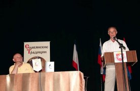 Тульская лирика на международных фестивалях в Крыму