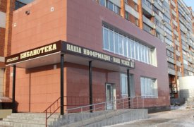 Туляков приглашают стать участниками акции «Списанные издания – на домашнюю полку»