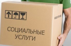 В Туле начался приём заявок на участие в VII выставке-ярмарке общественно значимых проектов и услуг