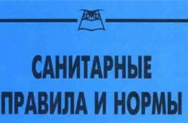 В одном из санаториев Тульской области обнаружили 