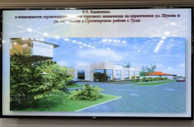 В Туле обсудили строительство новых торговых центров
