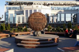 В 2017 году туляки стали меньше разводиться