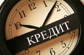 Туляки стали брать больше кредитов