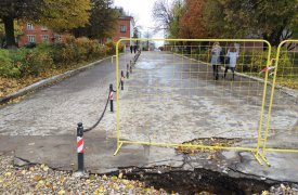 Возле тульского педуниверситета образовался провал в земле