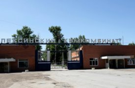 На Алексинском химкомбинате уничтожили свыше 2000 тонн опасных отходов