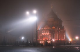 На Тулу опускается туман