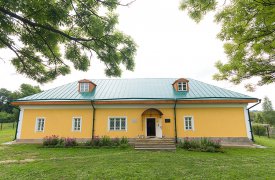 В Туле отметят день рождения И.С. Тургенева