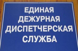 В ЕДДС за неделю обратилось 3167 туляков