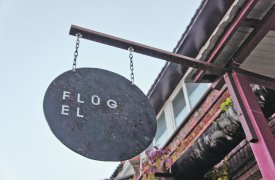 Что такое «FLÜGEL» и Чем живет культурная часть города?