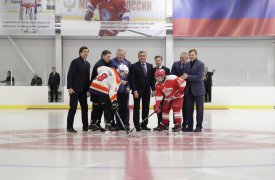 Под Тулой в Новомосковске открылась новая ледовая арена