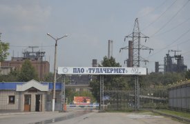 В Тульской области станет легче дышать?