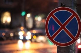 «Остановка запрещена» и одностороннее движение: что изменится для тульских водителей с 1 декабря?
