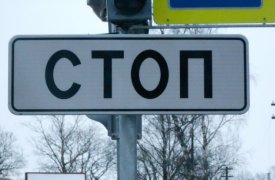 1 декабря в Туле ограничено движение