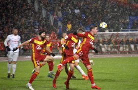 Домашний матч проигран: 1:0 в пользу 