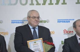 Акционерное общество «Конструкторское бюро приборостроения им. академика А. Г. Шипунова» - победитель премии «Тульский бренд-2017» в номинации «Оборонное предприятие»