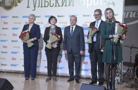 Кто стал победителем премии 